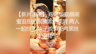 ✿JK白丝美少女✿被疯狂后入，同学老师眼中的小学霸甘愿做主人的小母狗，极品蜜桃小丰臀紧实又翘挺，超级反差