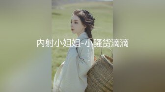 【三级】《你妈妈也一样》