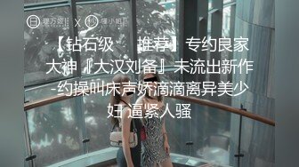 STP23842 年轻大奶妹  甜美型活力十足  69姿势舔逼口交  骑乘大屁股猛顶  床被搞得吱吱作响 VI