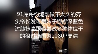 FC2-PPV-3486083 困衣，不法手段