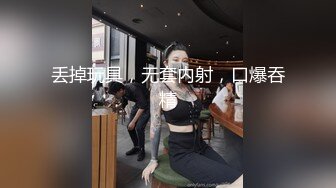 黑白配大乱斗，4男4女黑白都有，先比比谁的鸡巴大，最大的鸡巴干最嫩的逼，小美女太嫩大鸡巴插一半受不了