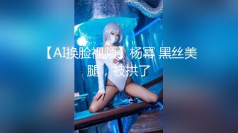 法越混血模特「Kimberley Lexis」OF露脸私拍 丰唇美乳翘臀极品欧美身材【第一弹】1