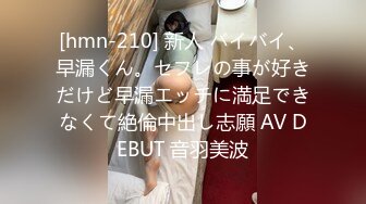   瘦弱居家小妹遇到大屌男友直播做爱先细致交，无套啪啪后入高潮瞬间拔出来爆到嘴里