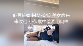 三歌探妹约骚熟女开房操逼，隔着内裤摸穴口交，肉肉身材扶着大屁股后入，张开双腿掰穴特写