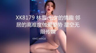 PMC-339.莫夕慈.意外发现合租女室友在黄播.气质少女私下竟如此淫荡.蜜桃影像传媒