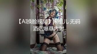 帅气肉壮小受被大屌猛打桩,逼被操的全是白沫