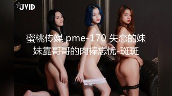 想让老婆被大鸡吧干