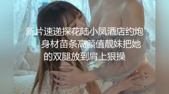 175少妇热身：一阳指