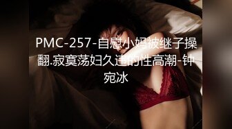 蓝衣短裙妹子肚子上肉肉口交舔弄侧入上位骑坐妹子