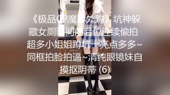 长春学生