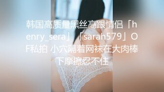 妖艳黑丝美熟女大量中出 FC2-PPV 801947