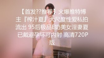  绿意盎然 海角侄子爆肏嫂子19.0 终于得到嫂子菊花的第一次了 疼痛难忍泪流满面 既心疼又快感十足