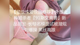 调戏良家少妇玩3P，扒光了看见鸡巴她也想要，激情口交开档丝袜外冷内骚大鸡巴插入瞬间尖叫，前插后入浪荡呻吟