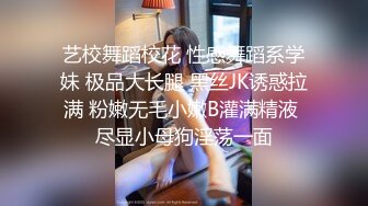 身材很好，面罩小姐姐多套情趣衣服，展现真技术