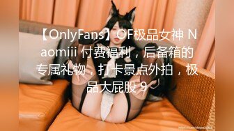 【OnlyFans】Yummykimmy 158