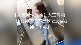 ❤️极品气质尤物❤️反差骚婊女神〖皮蛋酱〗色情可爱的学妹 清新小仙女JK开档黑丝 清纯中带点风骚诱惑十足