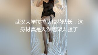   澡堂子内部员工偷窥2位皮肤白皙阴毛茂密的少妇洗澡