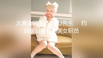 新人颜值不错马尾妹子和炮友激情啪啪，近距离特写口交舔逼自摸掰穴上位抽插