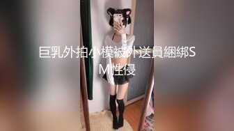 衣料比较少的白衣美女坐在沙发上就让人看的口干舌燥