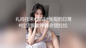 长腿高跟性感大奶美女技师长了一个性感粉嫩蝴蝶美穴,客人玩的爱不释手,扶着美腿用力抽插撞击,操的真狠