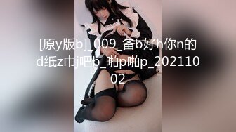 【全网第一骚货】极品混血美女【星酱】户外酒吧勾引帅哥 酒吧露出玩跳蛋 各种挑逗舌吻口交 高清超长版