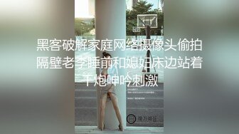 顶级炸裂高能预警！比女人还女人高颜值纹身极品T娘【李鑫柔】私拍，能攻能守能足能口技术一流直男最爱 (28)