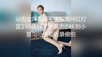 清纯小姐姐又来啦！甜美系嫩妹和男友疯狂抽插大屌塞满骚穴，最后打飞机颜射一脸