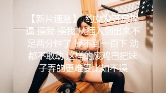 [2DF2]不入流的小导游酒店套路潜规则想当模特的美女大学生 - soav_evMerge [BT种子]