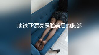 我被打渔禁欲三个月的公公给推倒了