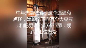 激烈性爱~丝袜裤袜~办公室厕所性爱【72V】 (15)