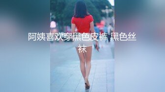 最新核弹尤物》超级巨乳女神【老公不在家】露脸私拍，各种紫薇调教啪啪，巨乳肥臀无毛一线天馒头逼，天生极品炮架子2 (4)