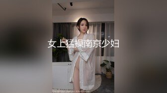 高颜萝莉美眉 啊要喷了 这么容易喷 最近逼逼太敏感了 身材苗条无毛鲍鱼粉嫩 被大哥无套输出