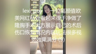 周于希 辦公室職員 穿著ol制服的女主在工作中被同事愛慕