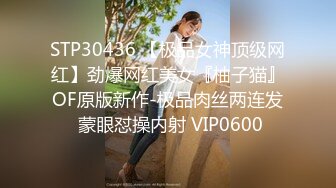 大一小伙和E奶小女友出租啪啪啪 分手后被曝光