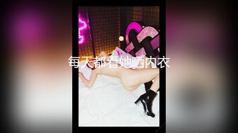 杏吧出品-極品騷貨UP自導自演佳作系列-19-21