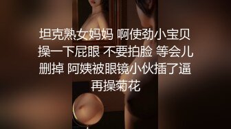  青葱校园学妹 花边短袜清纯小学妹，白皙性感大长腿美少女，奶油肌肤纯欲系少女