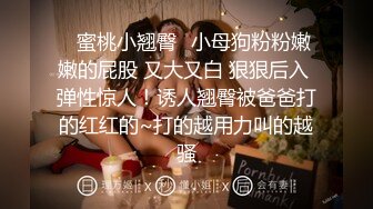 【顶级绿播女神复出】抖音热门裸舞 不愧是学过舞蹈的，跳起骚舞来，赏心悦目 明星级别的颜值好美啊！还是个话痨 能聊 (3)