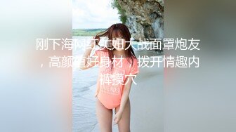 极品高颜值越韩混血妹子全裸直播秀