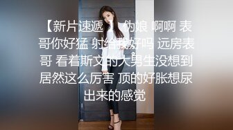 黑丝高跟伪娘吃鸡啪啪 被两根大肉棒轮流输出 尝试双龙进洞 被菊花都要撑爆了 最后口爆