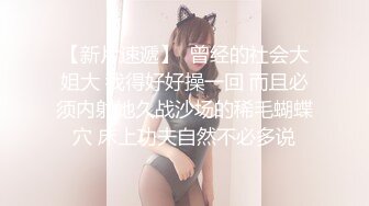 亚裔小女友 像个性爱小娃娃