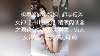 【核弹❤️爆乳女神】91情深叉喔✨ 犯错の惩罚 巨乳制服OL调教M男 乳夹玩物撸动爽炸天 全自动白虎蜜穴