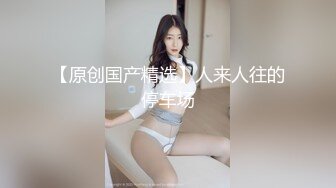 魔鬼身材性感美女极品露脸婊反差婊淫妻控露出婊