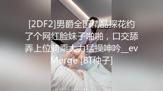  妹妹的第一次给了我 超骚浴室激情自慰彻底暴露反差 极色后入撞击蜜臀 落地窗前羞耻肏穴