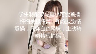   钻石级推荐某大神剪辑-极品女友完具无套啪啪内射 娜美妖姬全程淫语配音 身材骚穴 射爆剪辑篇