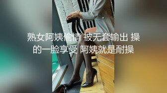 半夜操老婆2