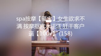 我愿称之为小杨幂，极品大骚逼，180CM的长腿妹妹有点纯【14V】 (5)