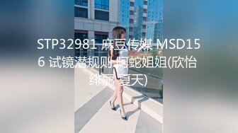 麻豆传媒 MDX-0237-1 私宅舒压堂 主妇的性解放