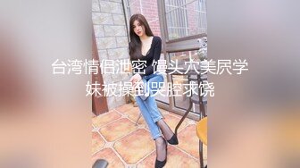 北京丰台小姐姐可加我