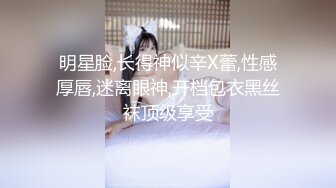 ✿破解摄像头✿ 最新摄像头啪啪啪妹子求男友肏穴遭拒只能手淫自慰 夫妻家庭性事各种花招 当儿子面肏妈妈 (5)