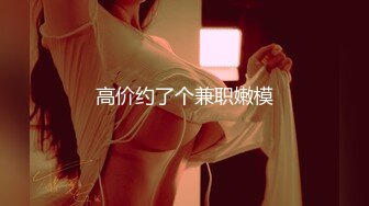 少妇家后入